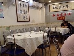 大堂-文记壹心鸡(宝华路店)