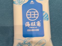 -海旺角海鲜加工坊(马王堆店)