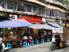 门面-柴头哥·牛肉火锅(爱民路店)