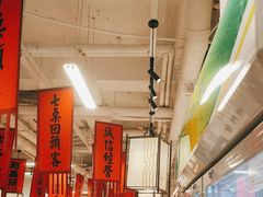 -赵美丽重庆火锅(西安直营总店)