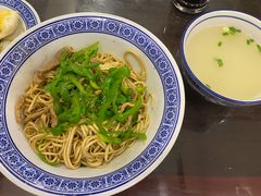 -孟家蟹包(锦绣街店)