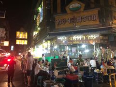 -唐人街(耀华力路)