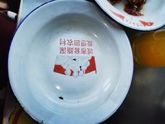 -永安里地摊烤肉(首创店)