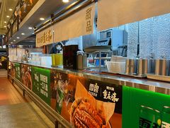 -楠火锅(太古里总店)