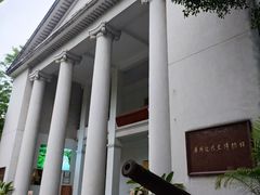 -广州近代史博物馆