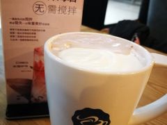 海岩巧克力-海岩咖啡(茂业天地店)