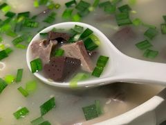 -宝丰饭店