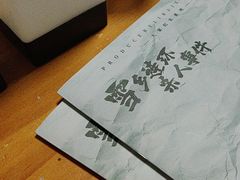 -戏精管理局·剧本杀·桌游·血染钟楼