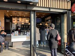 -茶颜悦色(岳麓山顶店)