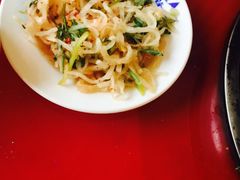 -羊肉大仙(金凯广场店)