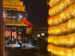 -濮园 · 四合院餐厅