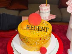 -丽晶轩中餐厅(重庆丽晶酒店)