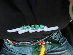 -星巴克(洛阳中州路王府井店)