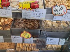 -上海哈尔滨食品厂(淮海中路店)