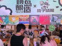 -丽达购物中心(崂山店)