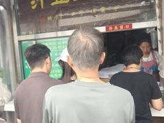 -尹三豆汁(天坛店)