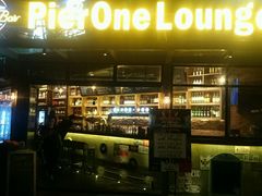 -琶醍壹号•潮菜江景餐吧