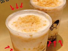 -喜茶(深圳福田星河COCO Park店)