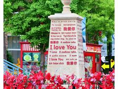 -王府井奥莱棋盘山小镇