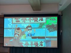 -闲隅江景艺术酒店(解放碑洪崖洞总店)