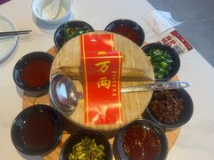 -李记搅团•非遗陕菜(三桥店)
