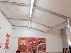 -馬伍旺川菜(金象城店)