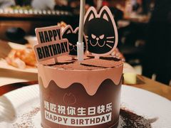 -烤匠麻辣烤鱼(万象城店)