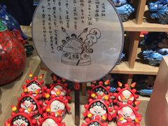 -南锣鼓巷