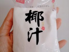 菲诺椰汁-盒马鲜生(龙德广场店)