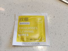 -憨铁匠老火锅(龙岗万科里店)
