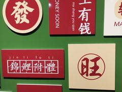 -霸王茶姬(五一路店)