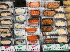 -池田寿司·新鲜现做(昌平悦荟店)