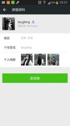 android_upload_pic-HAIR HERE造型