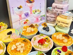 -白色日记·手作酸奶(麦凯乐店)