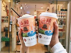 -一杯潮茶·专注潮汕茶饮(十二中创始店)