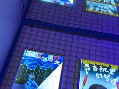 -移动谜城·大笨象密室逃脱(五棵松店)