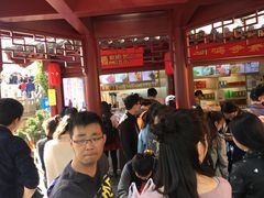 -鸡鸣赐茶(鸡鸣寺路店)