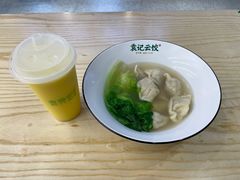 白菜鲜肉饺-袁记云饺(鼓楼店)