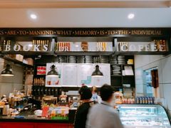 -西西弗书店&矢量咖啡(壹方购物中心店)