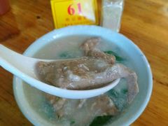 猪肝粥-西关明记肠粉(荔枝湾店)