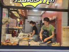 -大中沙茶面(中山路店)