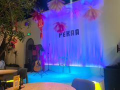 -Pekaa啤咖食肆Coffee&Bistro