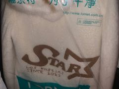 -福奈特洗衣(北京市鑫华鑫星商场店)