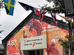 -百益上河城