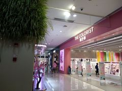 -卓锦曼购中心(国香街店)