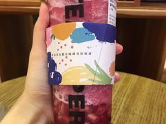 满杯石榴-萃茶师(琅西店)