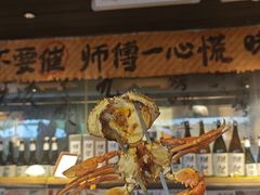 -贰醒·私房小院烧烤 (太古里店)