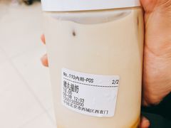 -兰熊鲜奶(西直门凯德mall店)