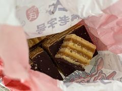 -上海哈尔滨食品厂(淮海中路店)