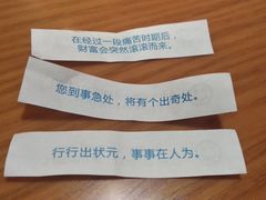 -粤域茶餐厅